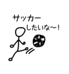 ボウ人間（個別スタンプ：26）