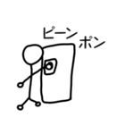 ボウ人間（個別スタンプ：39）