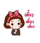 Lady 150 cm（個別スタンプ：2）