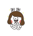 A Hun＆Ta Kou（個別スタンプ：6）