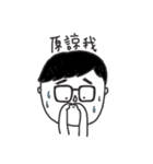 A Hun＆Ta Kou（個別スタンプ：9）