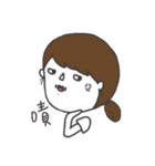 A Hun＆Ta Kou（個別スタンプ：20）