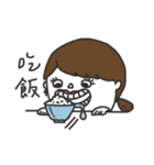 A Hun＆Ta Kou（個別スタンプ：23）