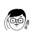 A Hun＆Ta Kou（個別スタンプ：36）
