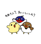 カンちゃん（個別スタンプ：6）