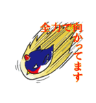 カンちゃん（個別スタンプ：9）