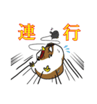 カンちゃん（個別スタンプ：10）