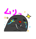 カンちゃん（個別スタンプ：12）