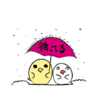 カンちゃん（個別スタンプ：27）