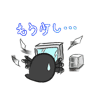 カンちゃん（個別スタンプ：29）