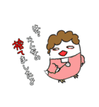 カンちゃん（個別スタンプ：35）