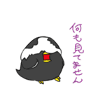 カンちゃん（個別スタンプ：38）