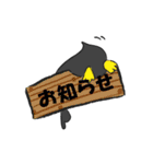 カンちゃん（個別スタンプ：39）