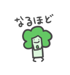 ぶろっこりー（個別スタンプ：10）