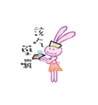 rabbit rabbit :3（個別スタンプ：33）