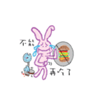 rabbit rabbit :3（個別スタンプ：38）