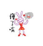 rabbit rabbit :3（個別スタンプ：39）