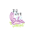 rabbit rabbit :3（個別スタンプ：40）