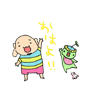 まーみーとサブロー vol.1（個別スタンプ：1）