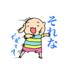 まーみーとサブロー vol.1（個別スタンプ：2）