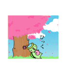 まーみーとサブロー vol.1（個別スタンプ：4）