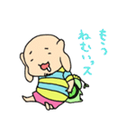 まーみーとサブロー vol.1（個別スタンプ：9）