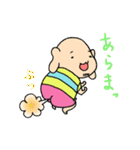 まーみーとサブロー vol.1（個別スタンプ：11）