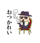 まーみーとサブロー vol.1（個別スタンプ：12）