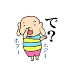 まーみーとサブロー vol.1（個別スタンプ：13）