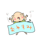 まーみーとサブロー vol.1（個別スタンプ：18）