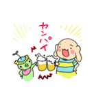 まーみーとサブロー vol.1（個別スタンプ：20）