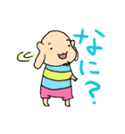 まーみーとサブロー vol.1（個別スタンプ：21）