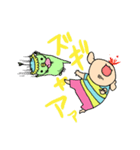 まーみーとサブロー vol.1（個別スタンプ：22）