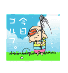 まーみーとサブロー vol.1（個別スタンプ：25）
