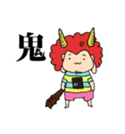 まーみーとサブロー vol.1（個別スタンプ：27）