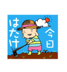 まーみーとサブロー vol.1（個別スタンプ：32）