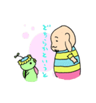まーみーとサブロー vol.1（個別スタンプ：34）