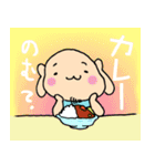 まーみーとサブロー vol.1（個別スタンプ：38）