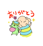 まーみーとサブロー vol.1（個別スタンプ：40）