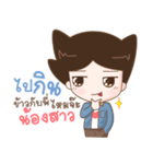 Huggy funny man（個別スタンプ：3）