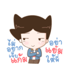 Huggy funny man（個別スタンプ：8）