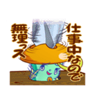 やわネージ（春01）シメ太（個別スタンプ：4）