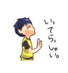 愉快なお二人さん（個別スタンプ：2）