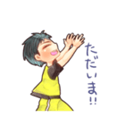 愉快なお二人さん（個別スタンプ：5）