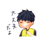 愉快なお二人さん（個別スタンプ：18）