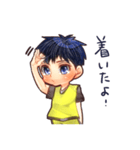 愉快なお二人さん（個別スタンプ：22）