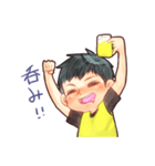 愉快なお二人さん（個別スタンプ：30）