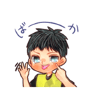 愉快なお二人さん（個別スタンプ：31）