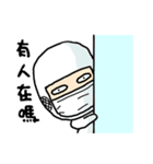 ALL FAB LIFE（個別スタンプ：2）