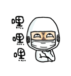 ALL FAB LIFE（個別スタンプ：3）